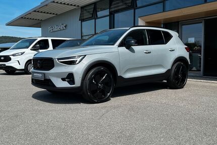 Volvo XC40 Gebrauchtwagen