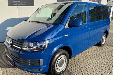VW T6 Multivan Gebrauchtwagen