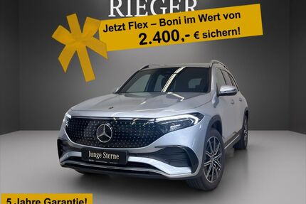 Mercedes-Benz EQB Gebrauchtwagen
