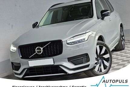 Volvo XC90 Gebrauchtwagen