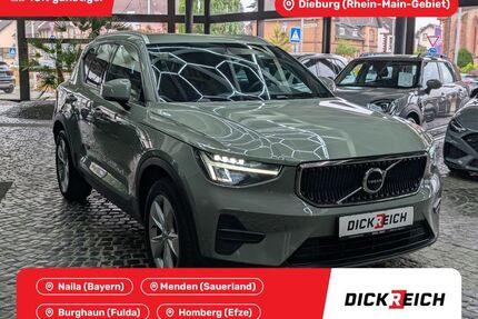 Volvo XC40 Gebrauchtwagen