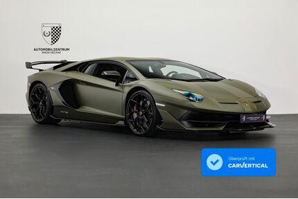 Lamborghini Aventador Gebrauchtwagen