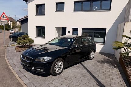 BMW 530 Gebrauchtwagen