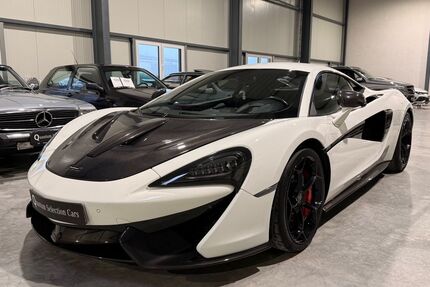 McLaren 570S Gebrauchtwagen