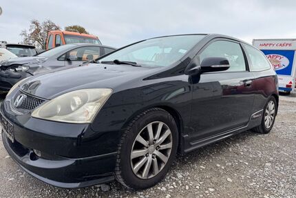 Honda Civic Gebrauchtwagen