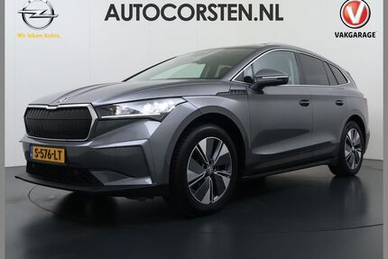 Skoda Enyaq Gebrauchtwagen