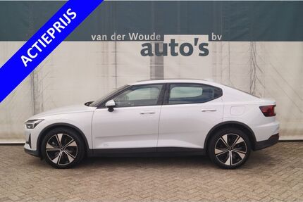 Polestar 2 Gebrauchtwagen
