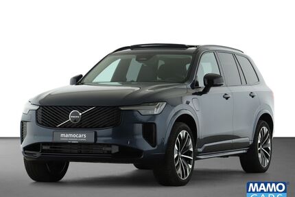 Volvo XC90 Gebrauchtwagen
