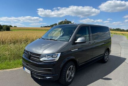 VW T6 Multivan Gebrauchtwagen