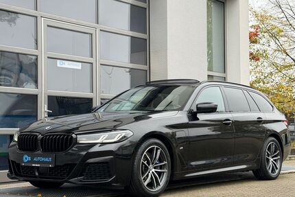 BMW 530 Gebrauchtwagen