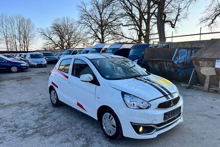 Mitsubishi Space Star Gebrauchtwagen