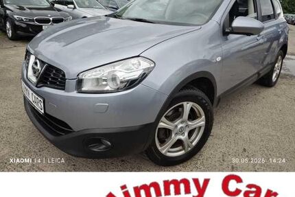 Nissan Qashqai+2 Gebrauchtwagen