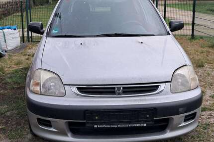 Honda Logo Gebrauchtwagen