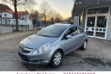 Opel Corsa Gebrauchtwagen