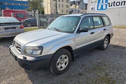 Subaru Forester Gebrauchtwagen