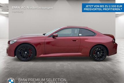 BMW M2 Gebrauchtwagen