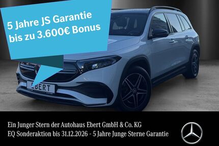 Mercedes-Benz EQB Gebrauchtwagen