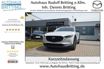 Mazda CX-30 Gebrauchtwagen