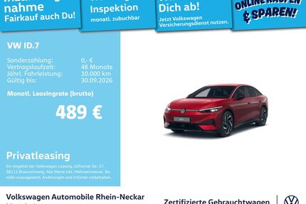 VW ID.7 Gebrauchtwagen