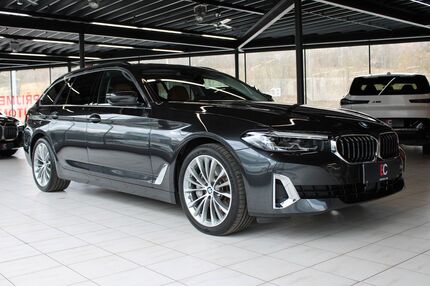 BMW 530 Gebrauchtwagen