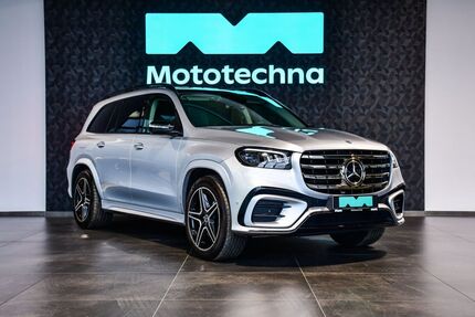 Mercedes-Benz GLE 450 Gebrauchtwagen