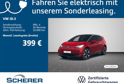 VW ID.3 Gebrauchtwagen