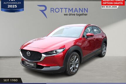 Mazda CX-30 Gebrauchtwagen