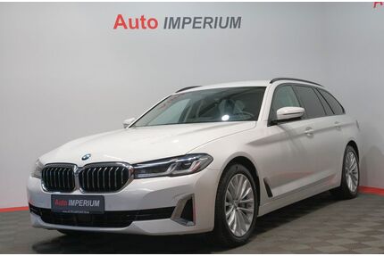 BMW 540 Gebrauchtwagen
