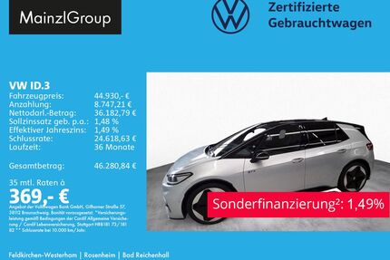 VW ID.3 Gebrauchtwagen