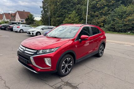 Mitsubishi Eclipse Gebrauchtwagen