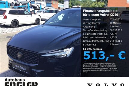 Volvo XC40 Gebrauchtwagen