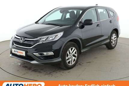 Honda CR-V Gebrauchtwagen