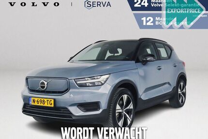 Volvo XC40 Gebrauchtwagen