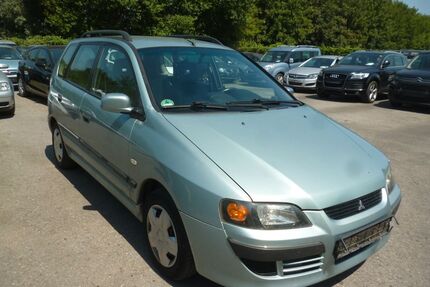 Mitsubishi Space Star Gebrauchtwagen