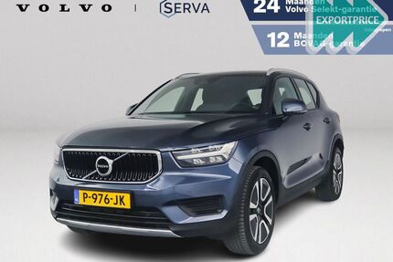 Volvo XC40 Gebrauchtwagen
