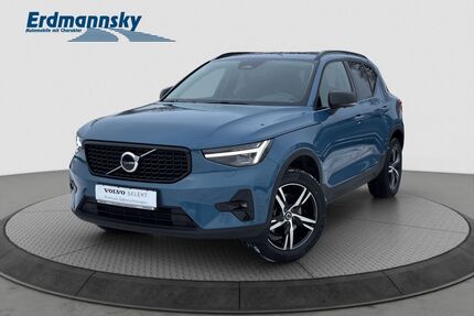 Volvo XC40 Gebrauchtwagen