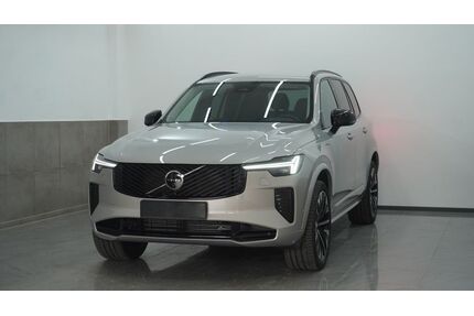 Volvo XC90 Gebrauchtwagen