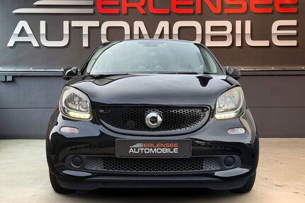 Smart ForFour Gebrauchtwagen