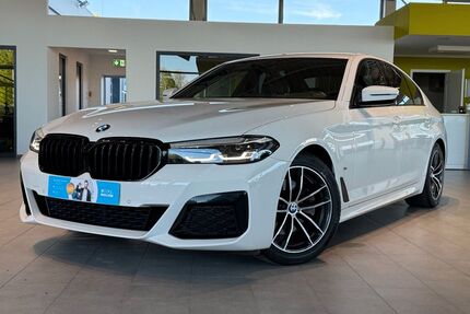 BMW 520 Gebrauchtwagen