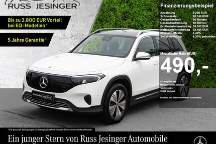 Mercedes-Benz EQB Gebrauchtwagen