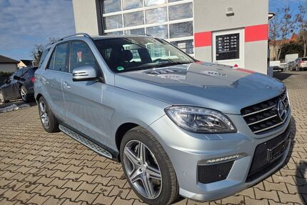 Mercedes-Benz GLE 63 AMG Gebrauchtwagen