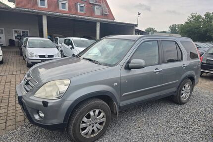 Honda CR-V Gebrauchtwagen