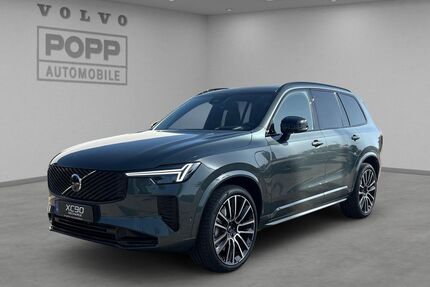 Volvo XC90 Gebrauchtwagen