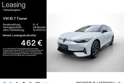 VW ID.7 Gebrauchtwagen