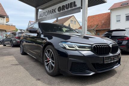 BMW 530 Gebrauchtwagen