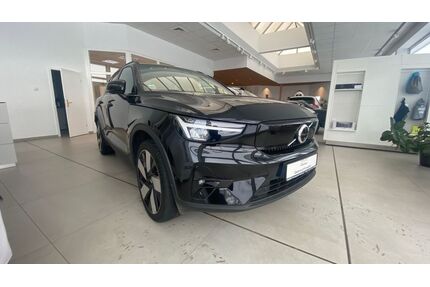 Volvo XC40 Gebrauchtwagen