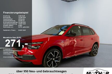 Skoda Kamiq Gebrauchtwagen