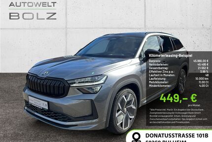 Skoda Kodiaq Gebrauchtwagen