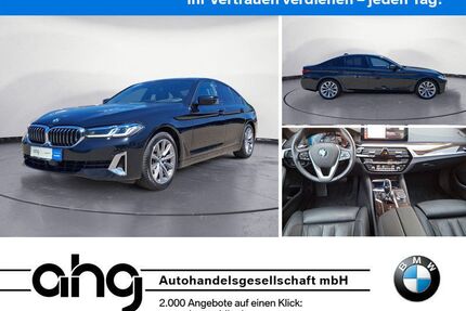BMW 520 Gebrauchtwagen