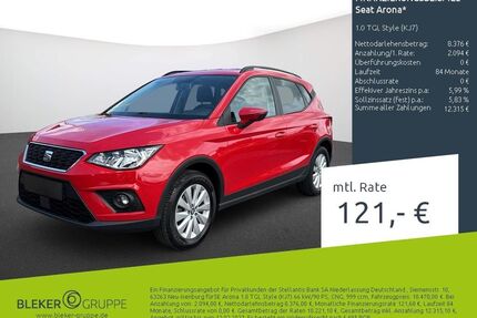Seat Arona Gebrauchtwagen
